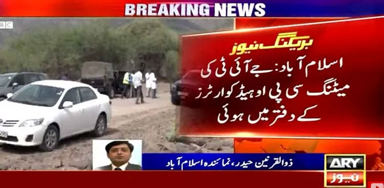 Arshad Sharif’s murder: JIT decides to list witnesses