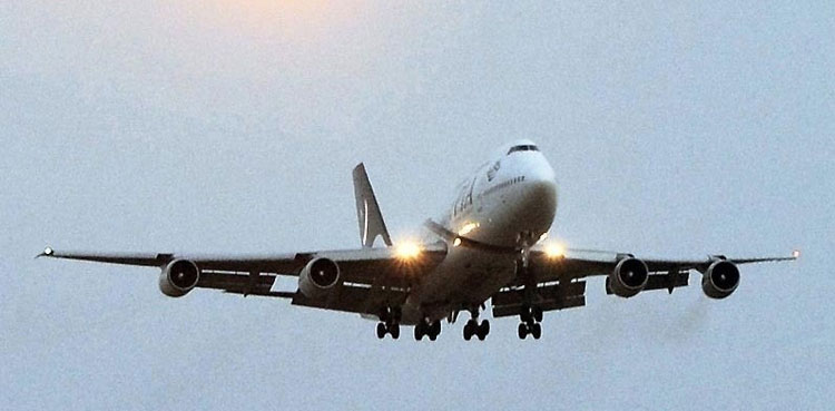 Direct flights between Pakistan, Tajikistan started