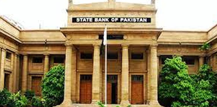 SBP rebuffs rumours about restriction on LCs for import of oil, LNG