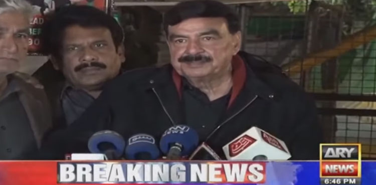 Sheikh Rasheed lambasts govt over economic, border security issues