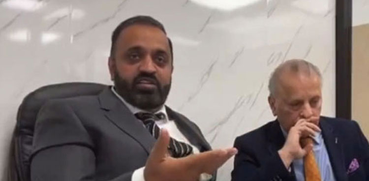 London police record statement of Tasneem Haider Shah