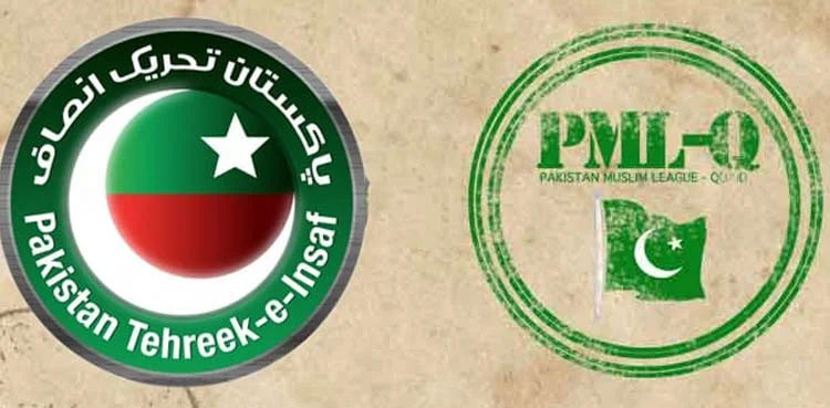 PTI, PML-Q’s joint parliamentary party meeting summoned
