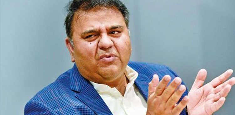 PTI to issue white paper on country’s ‘deteriorating’ economy