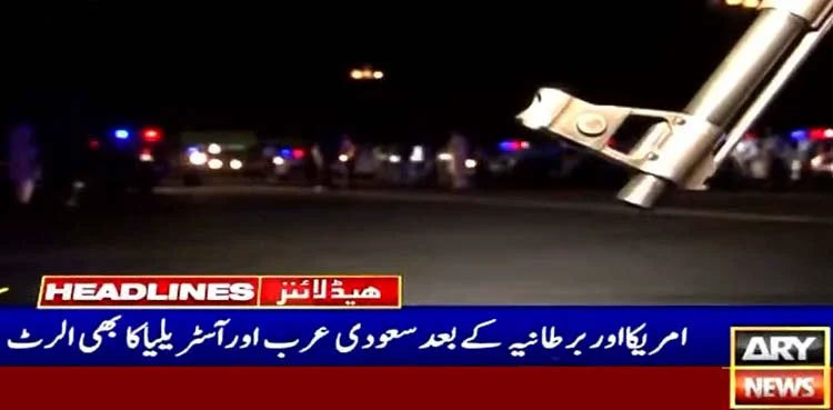 Saudi Arabia, Australia issue security alert for their citizen in Pakistan