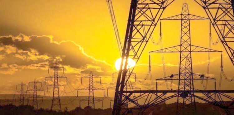Concern in Nepra hearing over reduced power consumption