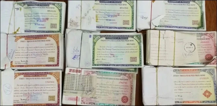 1500 Prize Bond – Check winners' details here