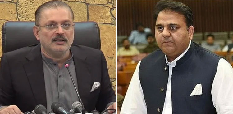 Sharjeel Memon announces to send legal notice to Fawad Chaudhry