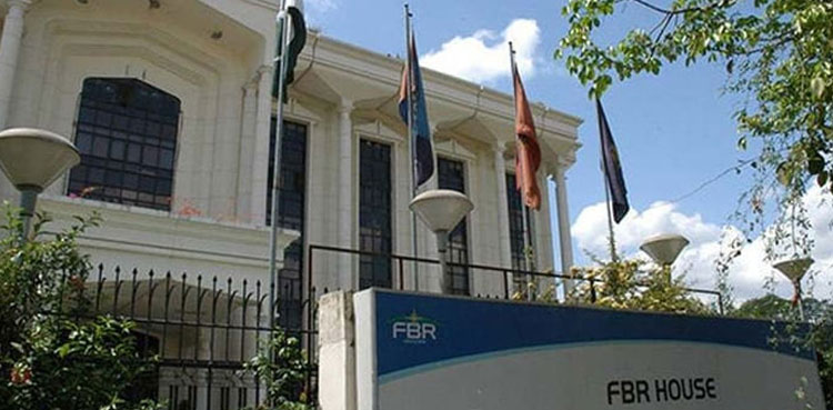 FBR fails to achieve December tax collection target