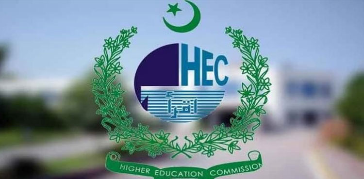 Govt decides to limit HEC powers