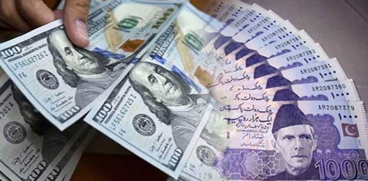 Finance Ministry denies imposition of ‘economic emergency’ in Pakistan