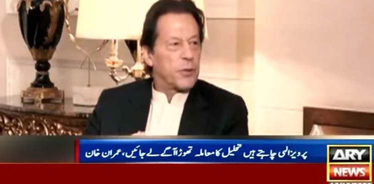 Gen Bajwa asked to remove Usman Buzdar as CM Punjab: Imran Khan