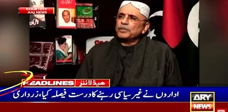 Asif Ali Zardari says some good and bad things occurred in ‘Bajwa Doctrine’