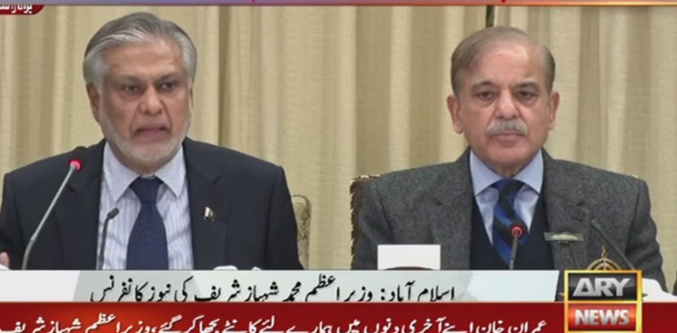 ‘False narrative’: Ishaq Dar assures Pakistan will not default