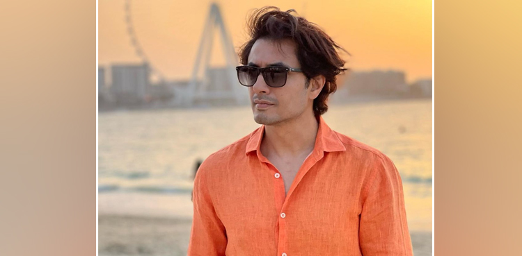 Ali Zafar shares advice to deal with anxiety, depression