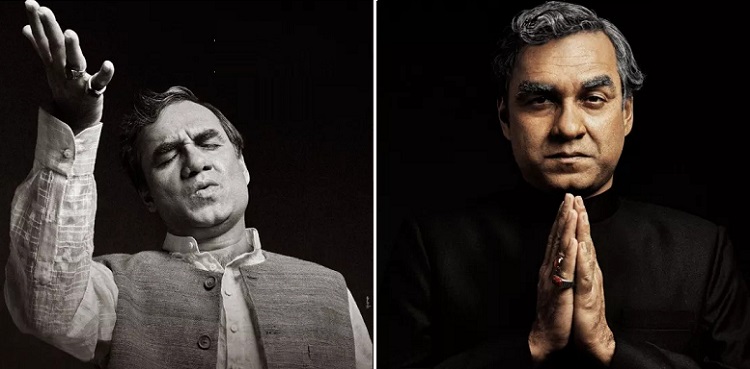 Main Atal Hoon: Pankaj Tripathi transforms into former Indian PM for biopic