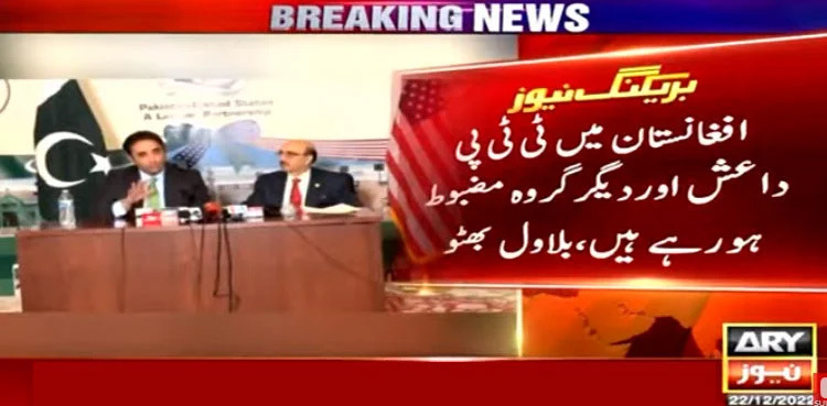 Bilawal says TTP, Daesh strengthening in Afghanistan