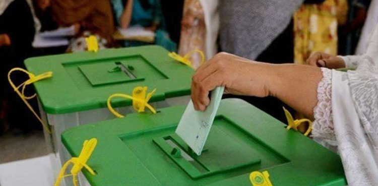 Karachi LG polls: Sindh Govt bans transfer of teachers