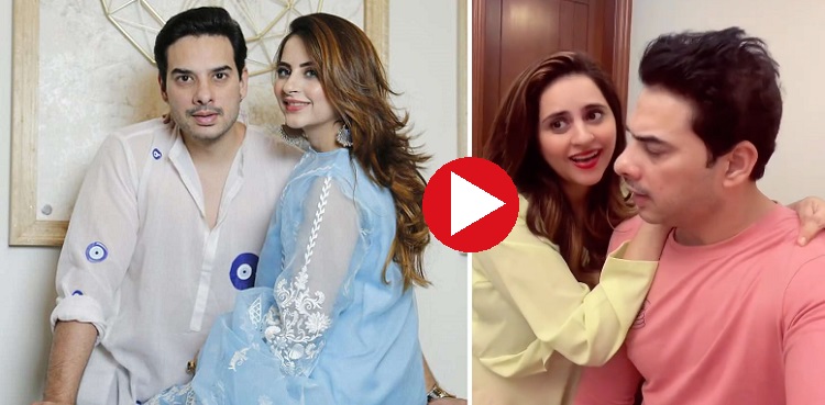 Fatima Effendi, Kanwar Arsalan record hilarious reel together