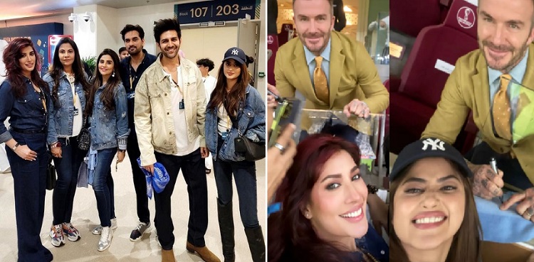 In pictures: Pakistani celebrities spotted at FIFA WC Final