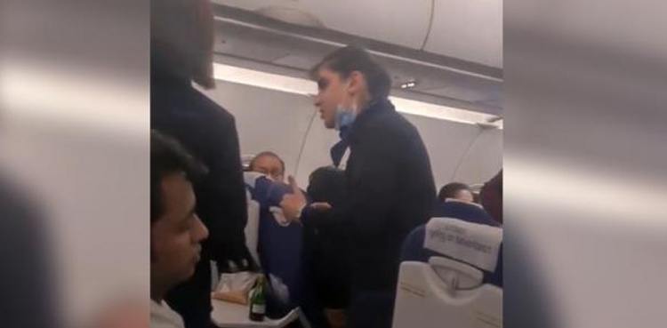 'Not your servant': Flight attendant's reply to passenger goes viral