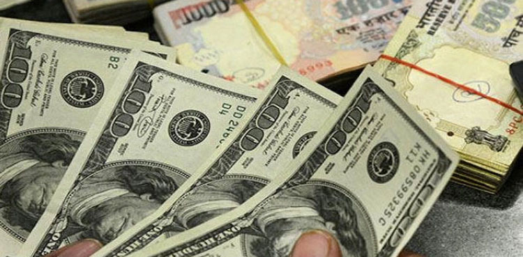 Foreign exchange: SBP reserves fall $584m to $6.11bn
