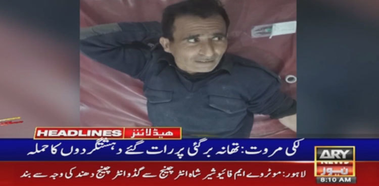 Four policemen martyred as terrorists attack PS in Lakki Marwat