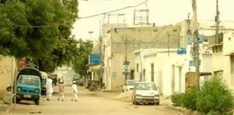 Bad news for retired govt employees