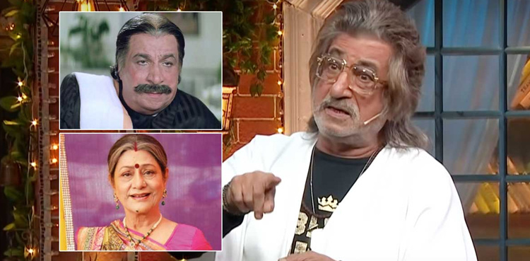 When Shakti Kapoor got slapped by Kader Khan, Aruna Irani