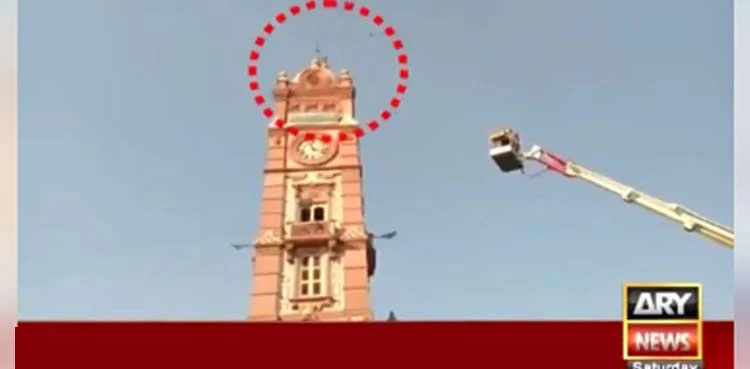 WATCH: Drunk person climbs Ghanta Ghar in Faisalabad
