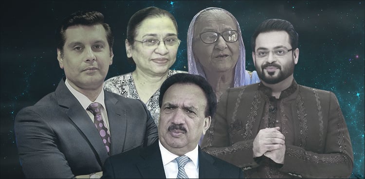 Final goodbye: Recalling notable personalities who died in 2022