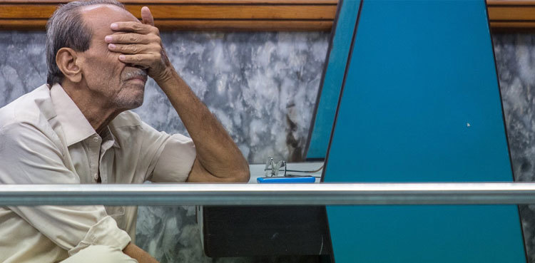 No Way Out Of Uncertainty