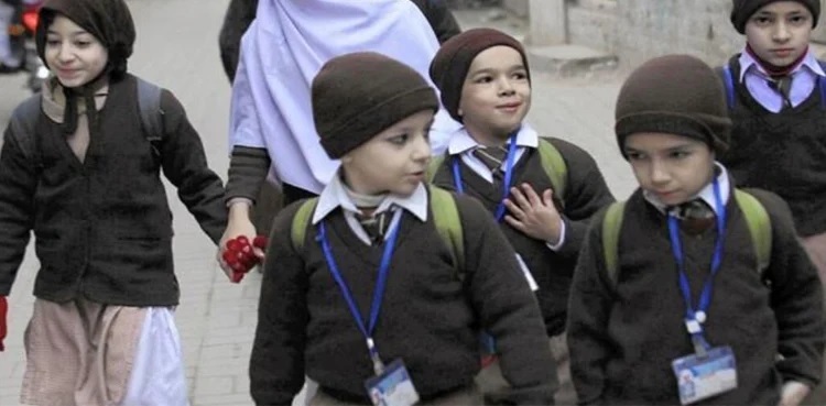 Schools to remain closed as public holiday declared in Lahore