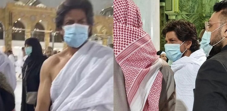 Bollywood superstar Shahrukh Khan performs Umrah in Makkah: Watch