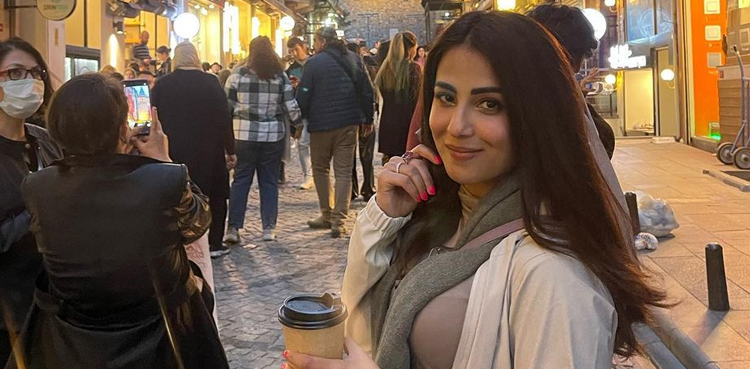 Ushna Shah's latest pictures go viral