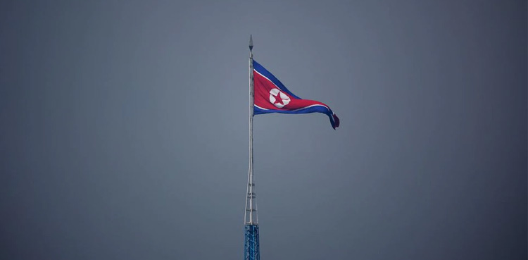 North Korea denies media report it supplied munitions to Russia