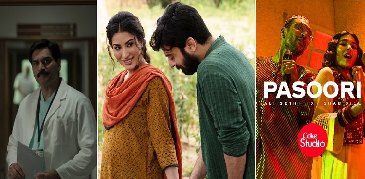 Year 2022: The year Pakistan's entertainment industry went global