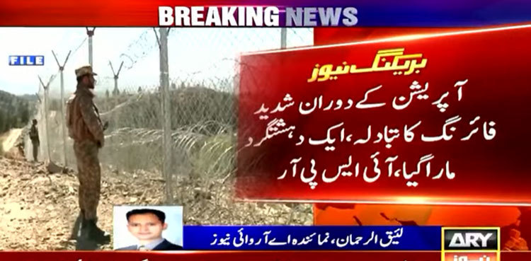 Terrorist killed, soldier martyred in Zhob gun battle: ISPR