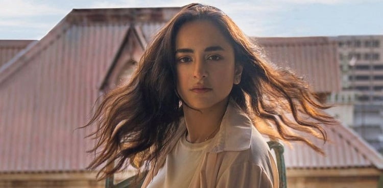 Yumna Zaidi mesmerizes social users with latest picture