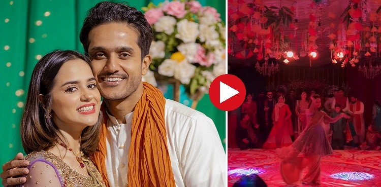 Rabya Kulsoom, husband set the dance floor on fire: Watch