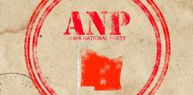 ANP mulls seat adjustment with MQM-P, PML-N in Karachi