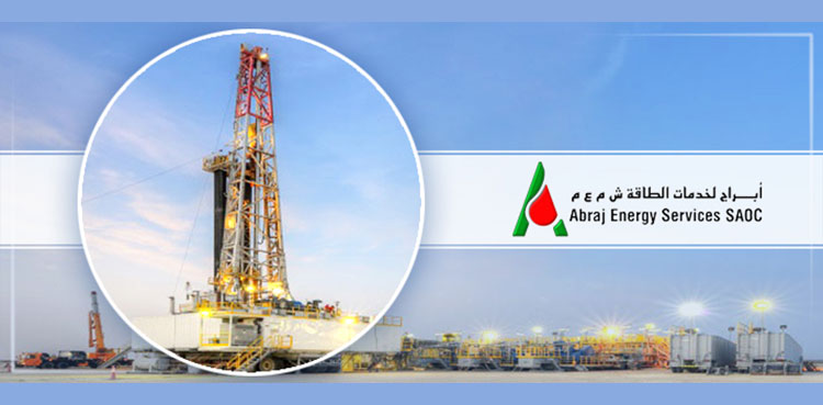 Oman's Abraj Energy Services plans March listing on Muscat stock exchange