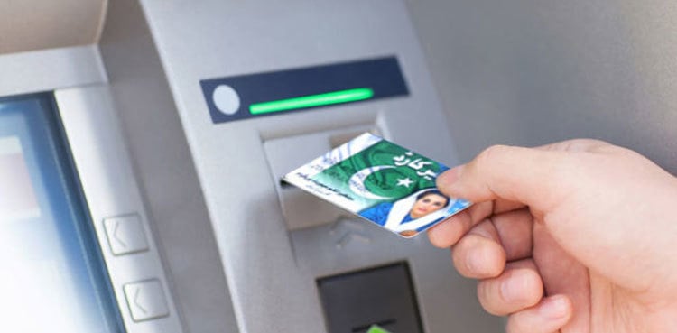 Govt to introduce new mechanism for BISP payments