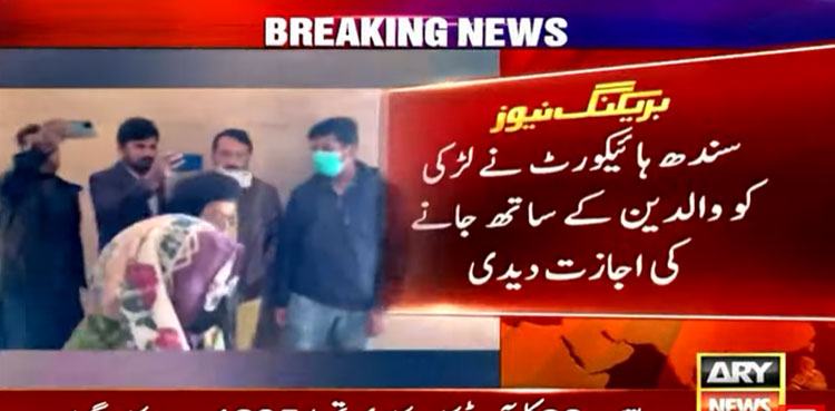 Underage marriage case: SHC hands over Karachi teenage girl to parents