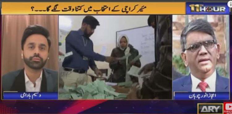 Karachi mayor’s election likely to take 3 months: EC Sindh