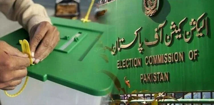 LG polls: ECP orders ROs to issue results to polling agents