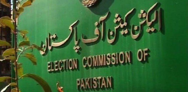 ECP constitutes tribunal to hear Karachi LG polls rigging cases