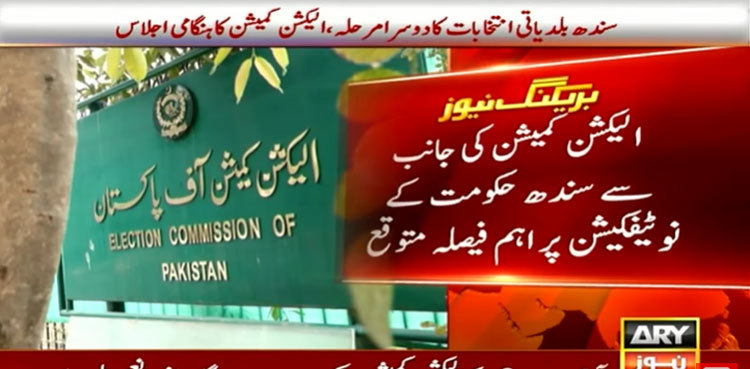 ECP summons important meeting after Sindh postpones LG polls