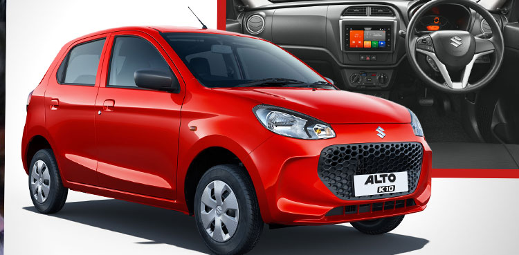 Maruti Suzuki to recall 17,362 vehicles