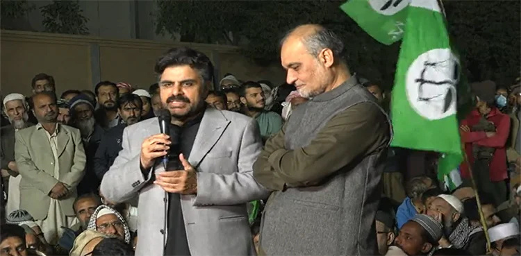 Jamaat-e-Islami ends sit-in after getting LG polls' assurance