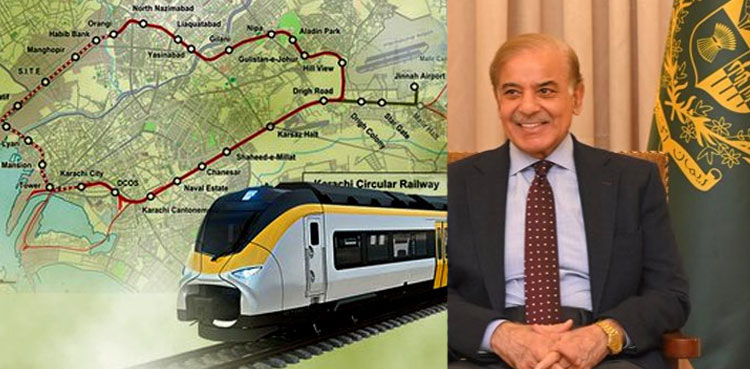 PM Shehbaz stresses early start of work on KCR